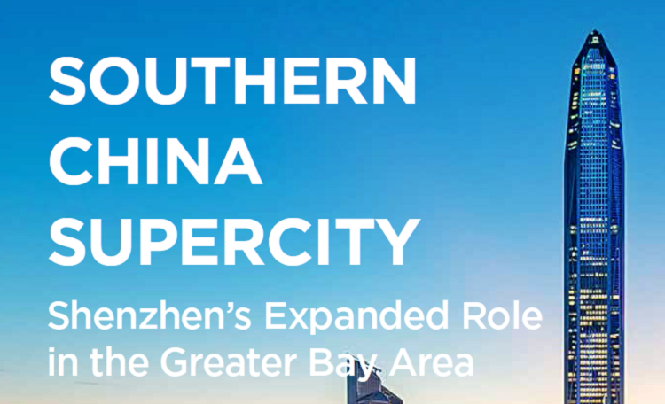Southern China Supercity Report 2019