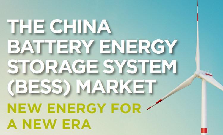  China Battery Energy Storage System Report 2024