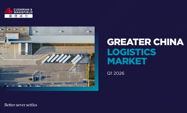 Greater China Logistics Market Report Q1 2026